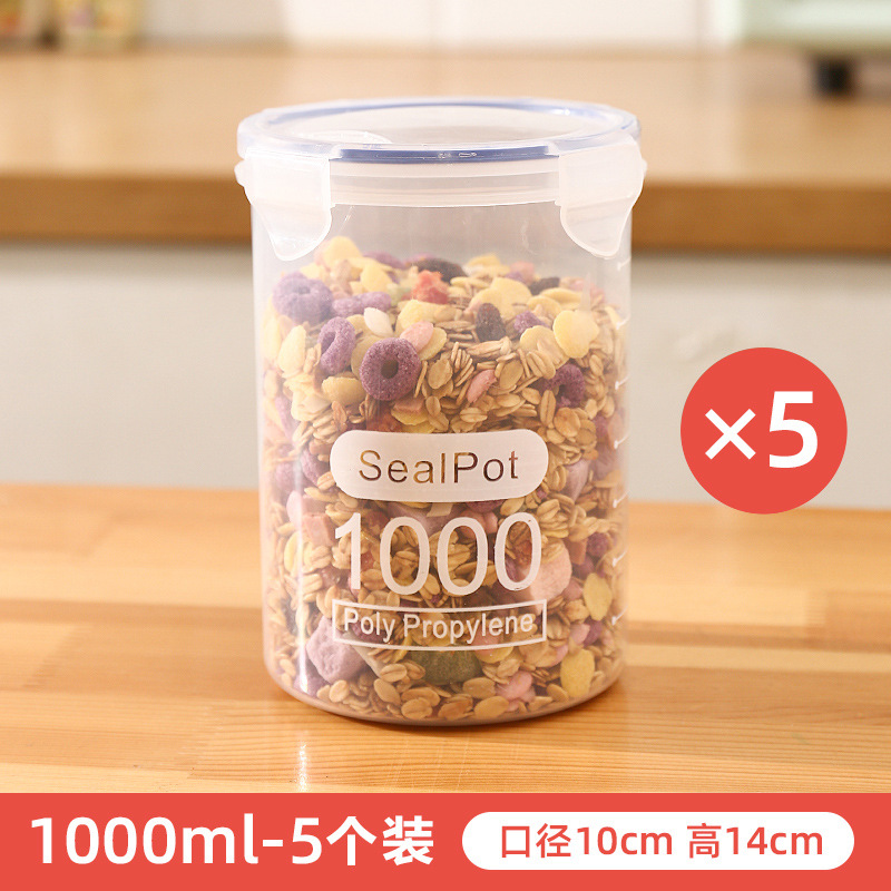 ข้อเสนอพิเศษช่วงเวลาจำกัด: ชุด 5 ชิ้นที่รวมอยู่ในวิดีโอ 1,000 รายการ