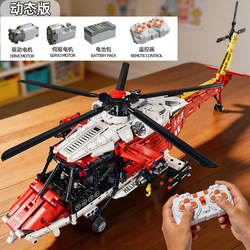 99918 rescue helicopter-live updates