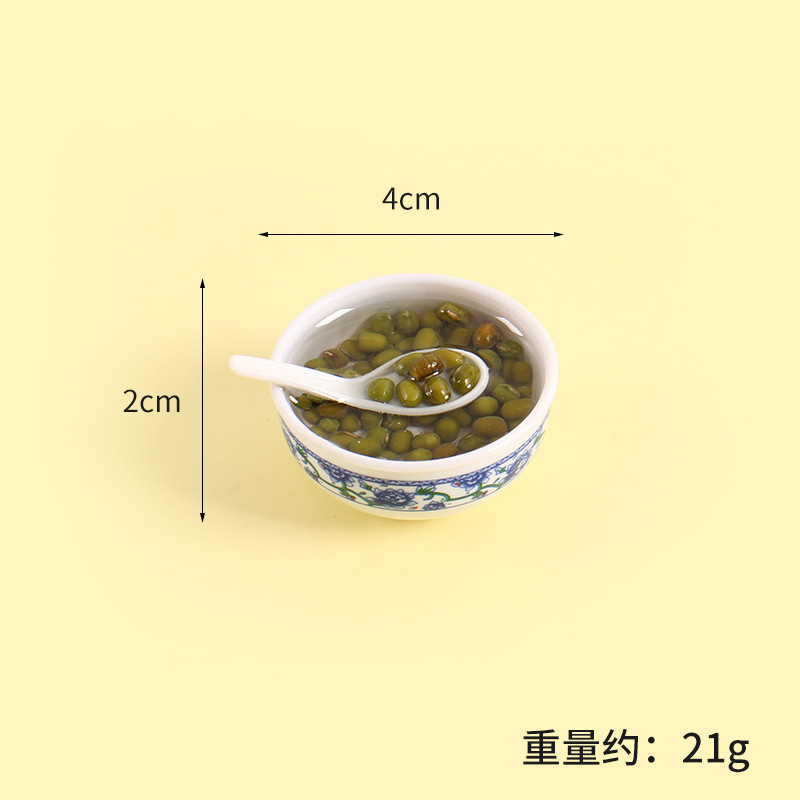 9 soupe de haricots mungo -4cm
