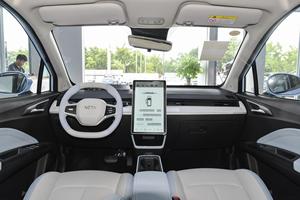 Çin marka NETA sıcak satış yeni enerji araç araba modeli NETA AYA elektrikli EV araba yüksek kalite küçük SUV - Product Image 5