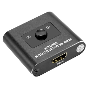 8K for <strong>HDMI</strong> <strong>2</strong>.1 <strong>Switcher</strong> BI-Directional 4K 120Hz Support 1 in <strong>2</strong> Out Video Splitters &amp; Converters - Product Image 2