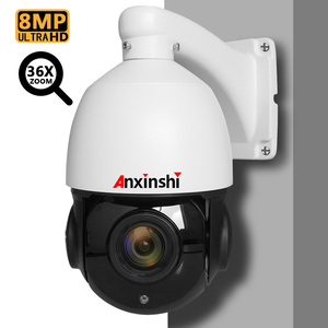 XM 4K PTZ摄像机索尼IMX415 CMOS 36X变焦8MP POE ptz ip摄像机双向音频防水XMeye 360度PTZ摄像机 - Product Image 2