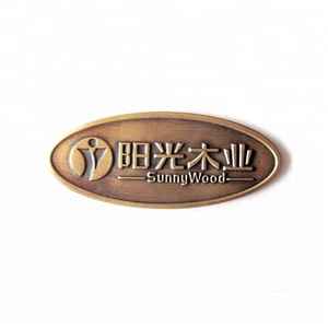 定制金属品牌标志标签贴纸铜黄铜压花铭牌定制设计标签铭牌