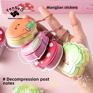 Easy to Decompress and Paste Portable Office <strong>Memo</strong> <strong>Notebook</strong> Paper Sticky <strong>Notes</strong>