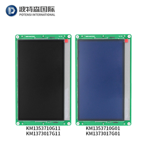 KONEエレベーターLCDディスプレイボードブルースクリーン9 "LCDパネルKM1353710G01エレベータースペアパーツ - Product Image 3