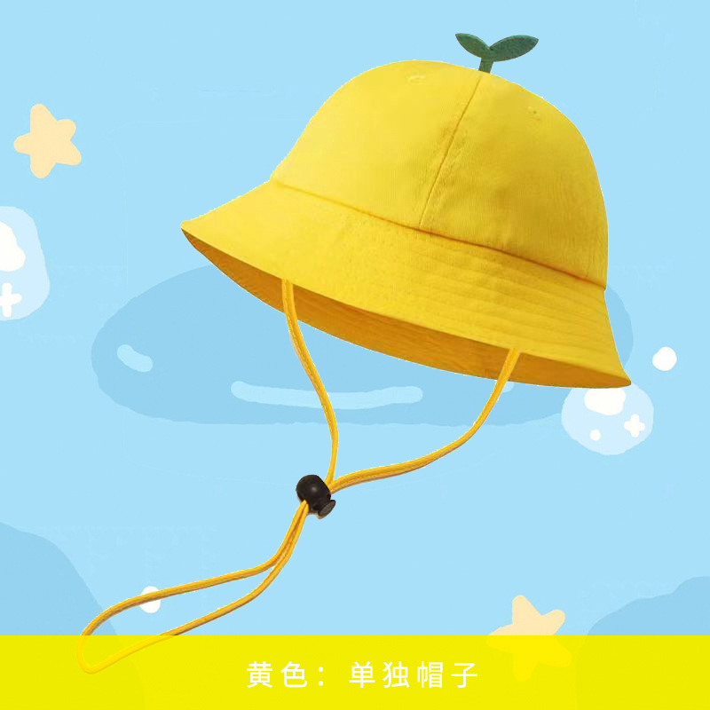 K24093 Yellow Hat (Single)