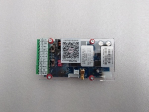 Система управления доступом в лифте, система дверного доступа для карт - Product Image 2