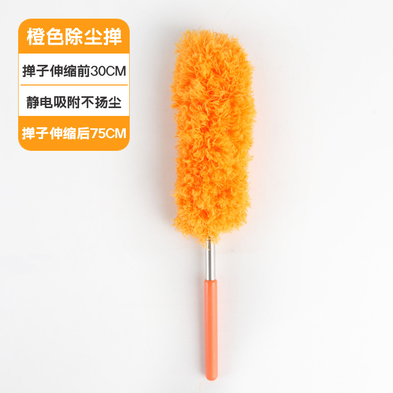 orange color
