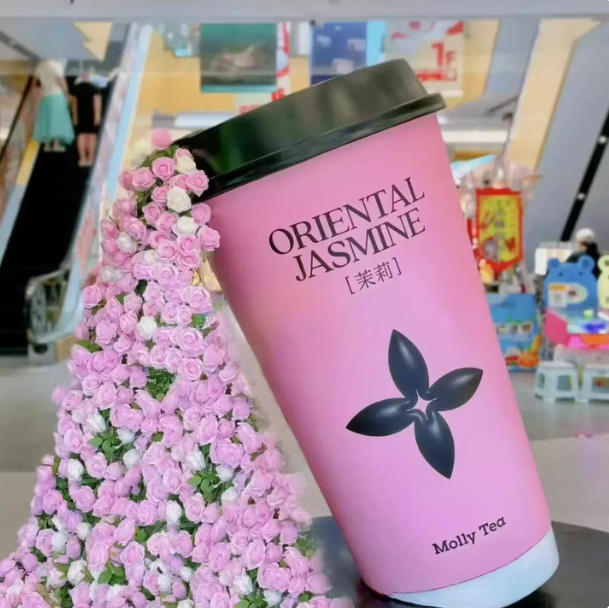 Jasmine cup 180cm