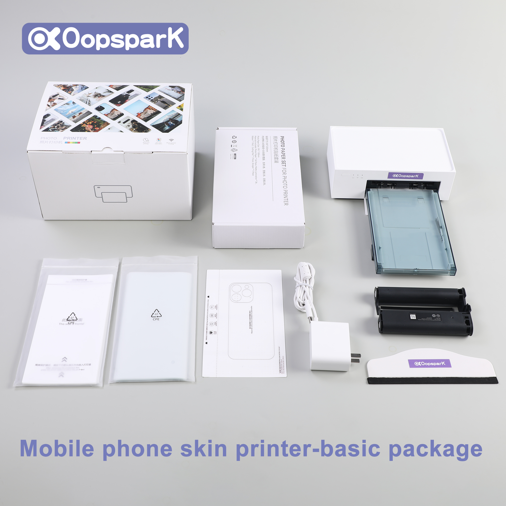 1 ensemble ensemble de papier photo set de la peau printer + 1