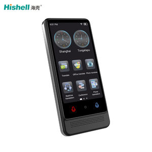 M12 Global Bestseller AI Language Translator Device 100+ Languages Online and Offline Real-Time Translation Machine