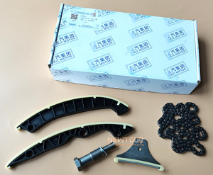 Otomobil parçaları MG MG s motor dağıtım zamanlama zinciri kiti MG için 3/350 OEM STD 1.5 Turbo kiti 2 takım zincir - Product Image 5