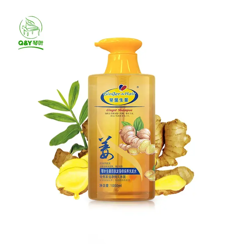 Shampoo da salone formula vegetale curcuma anti perdita di capelli promuovere la crescita Shampoo allo zenzero oro per il trattamento della ricrescita dei capelli con olio secco