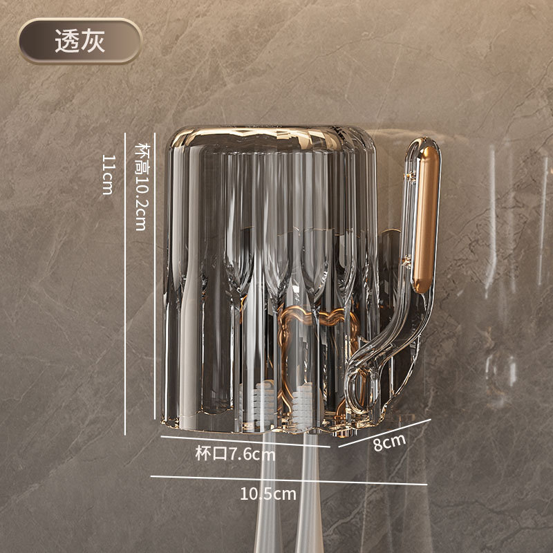 Transparent black frame