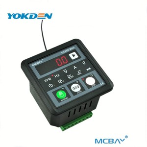Generatore automatico modulo di controllo per generatore Diesel DC20D MKII - Product Image 5