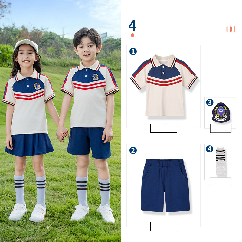 Summer four-piece set-boy