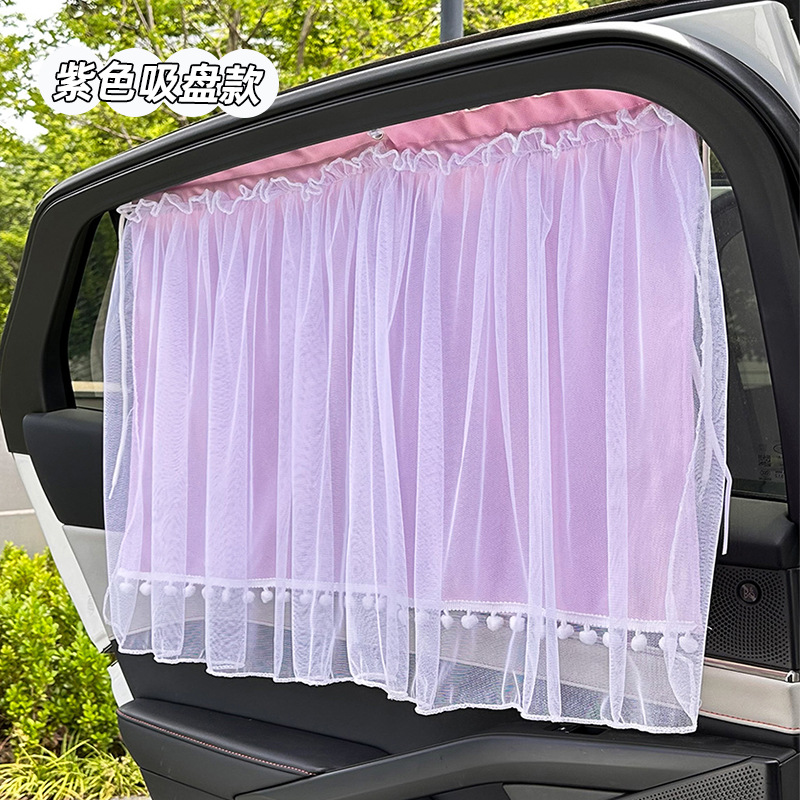 Cortinas de doble capa estilo ventosa en color morado