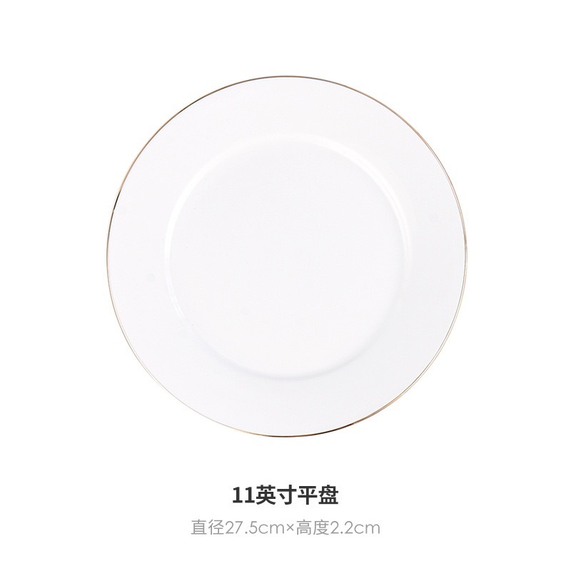 11'' plate