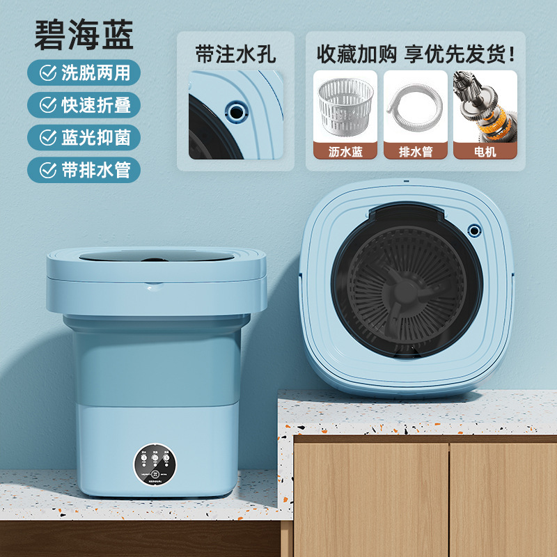 K001 สีเขียว ความจุ 6 ลิตร แสงสีฟ้า