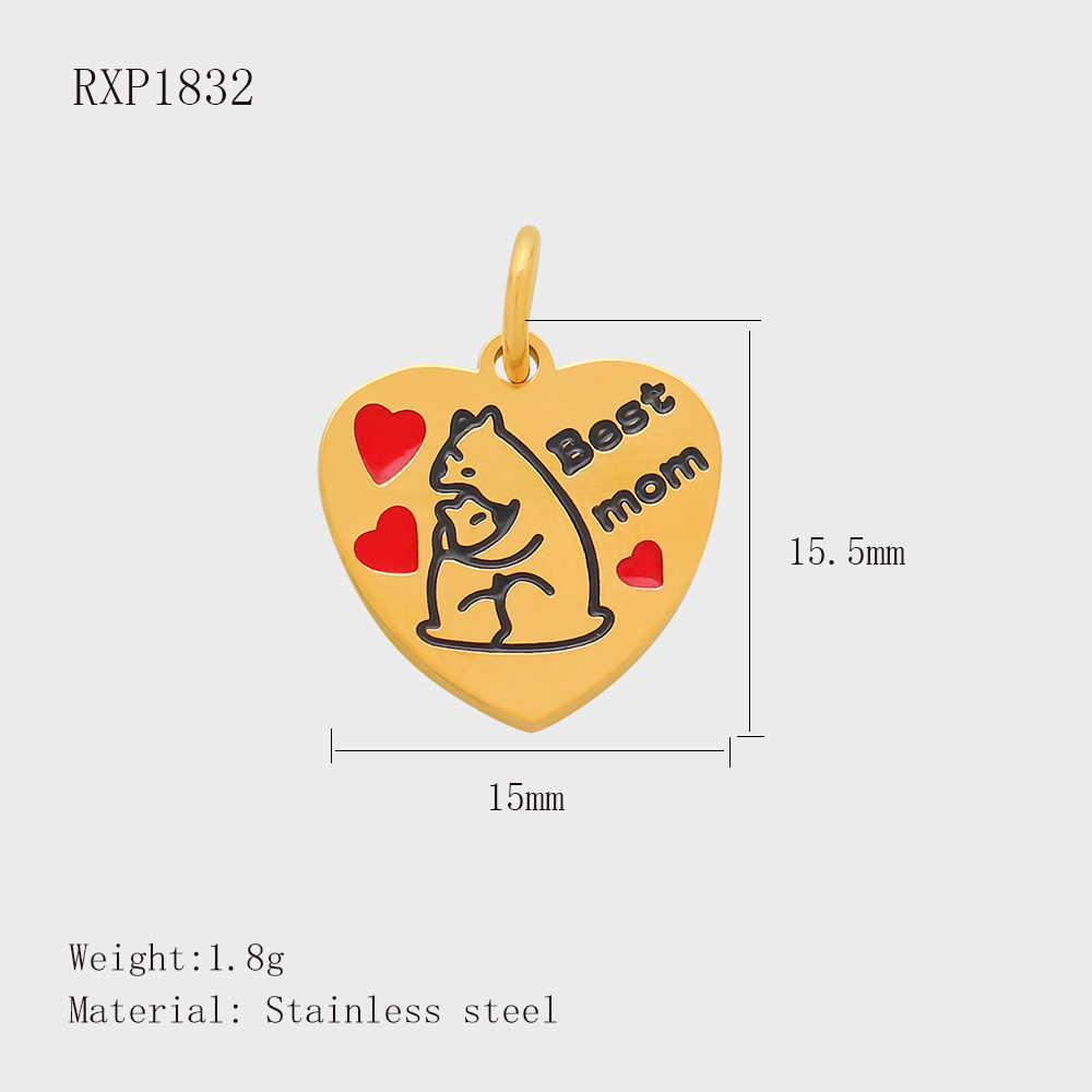 RXP1832