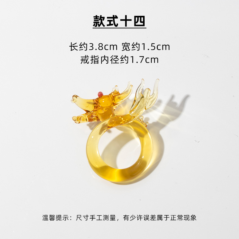 Golden Dragon ring