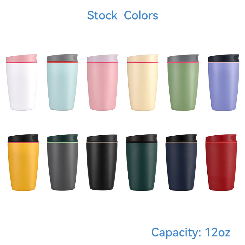 สีในสต็อก