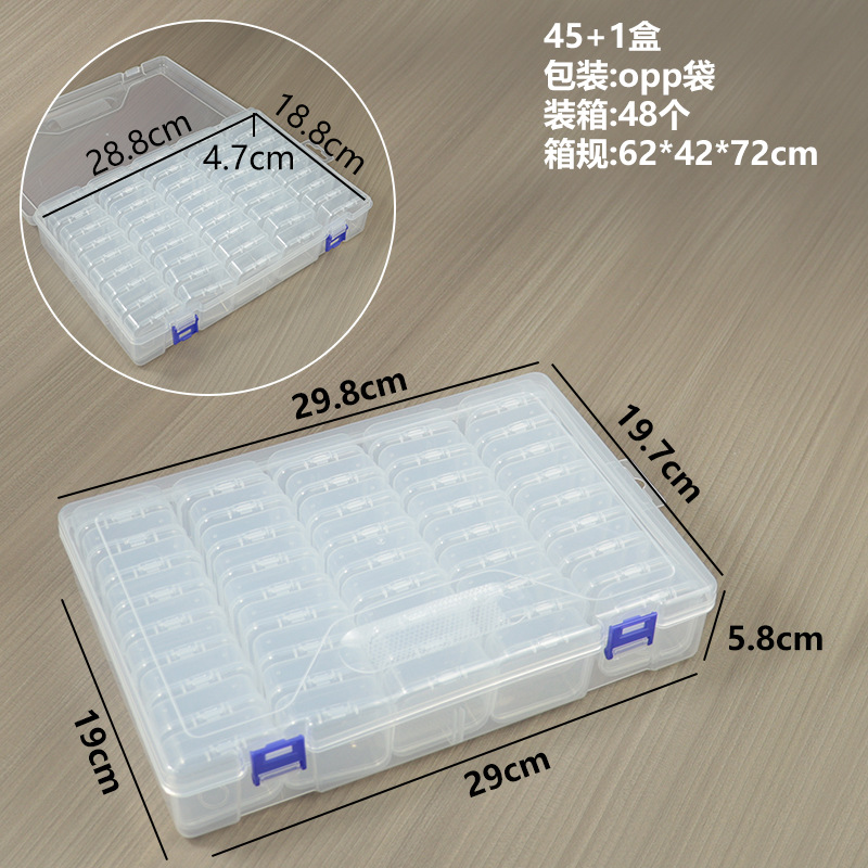 451 boxes, 29.8*19.7*5.8cm