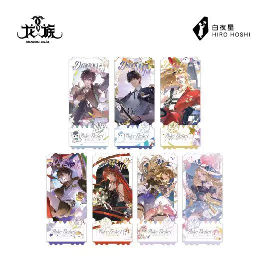 30 boxes/ 7 pieces box
