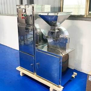 食品级辣椒研磨机海藻粉研磨用迷你小型可可Cw虾壳粉碎机 - Product Image 2