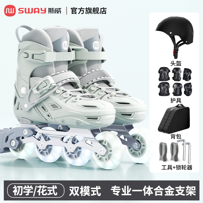 หมวกกันน็อคสีชมพูแบบปกติ, อุปกรณ์ป้องกัน, แผ่นป้องกันสะโพก