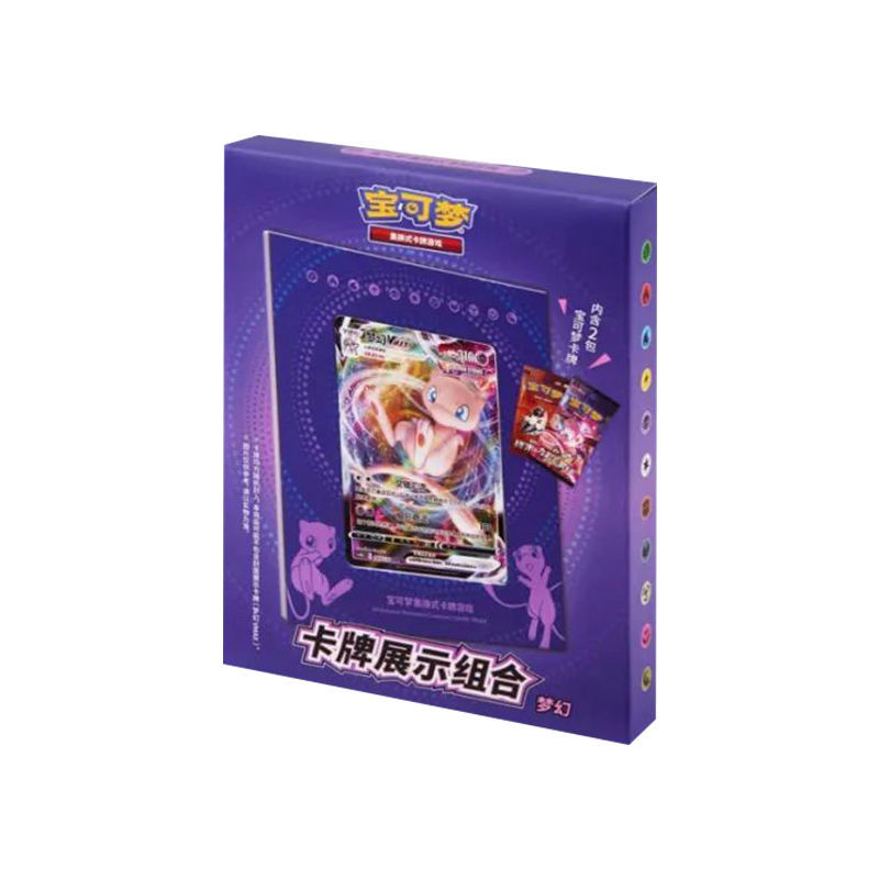 11.1 กล่อง (Dream Box)
