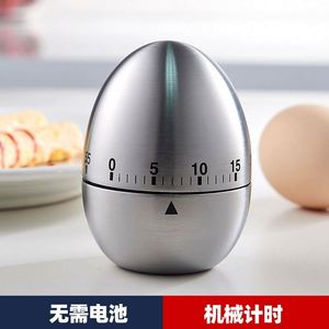 1個ビジュアルタイマー機械式キッチンタイマー調理用シャワー研究ストップウォッチ目覚まし時計調理用カウントダウンタイムタイマー - Product Image 3