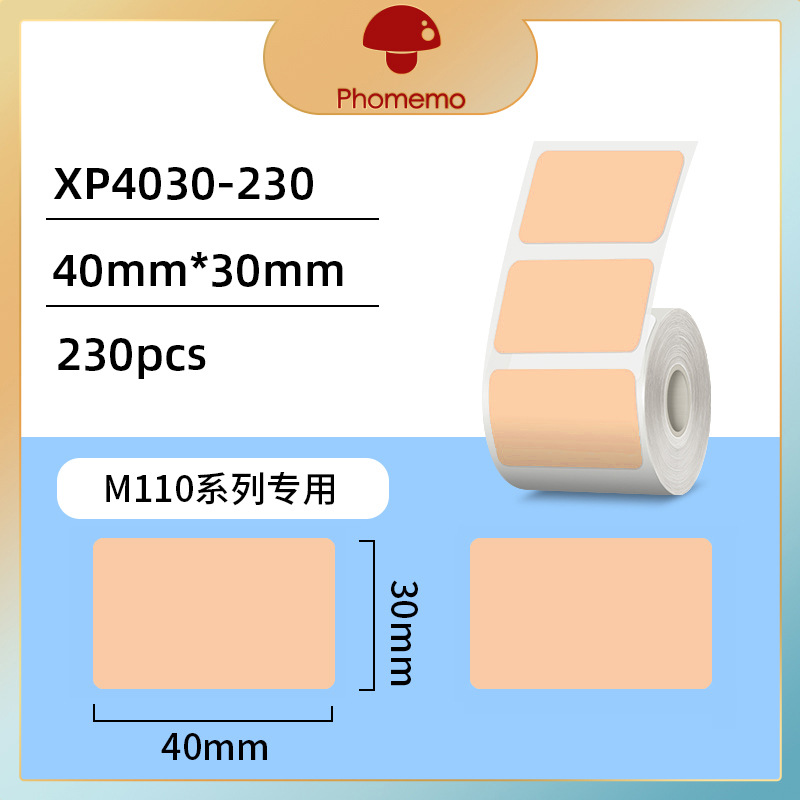 XP4030-230KA