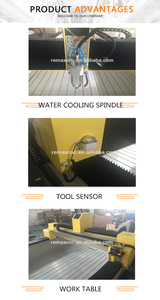 เครื่องตัดหินเราเตอร์ CNC ใช้งานง่าย - Product Image 6