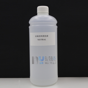 น้ำยาทำความสะอาดสิ่งทอล้างสำหรับ Epson DX5 DX7 <span class=keywords><strong>DX5113</strong></span> XP600น้ำยาปรับสภาพหมึกเคลือบสิ่งทอ/น้ำยาปรับสภาพหมึกสีขาว/น้ำยาทำความสะอาดสิ่งทอ - Product Image 4