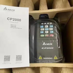 Delta 175HP C2000 Series Heavy Duty <strong>Inverter</strong> 132KW Vector Control Three-phase Rated Power 0.75KW to 560KW Options - Product Image 3