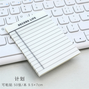 Low MOQ Custom Stationary Design Printed <strong>Writing</strong> Record Message Board Remind Memo Pads Grid Sticky Notes Set for Office Desk - Product Image 4