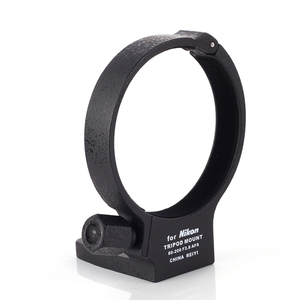 Factory Directly Sell for Nikon AF-S 80-200mm F / 2.8D ED Small Steel <strong>Cannon</strong> Tripod Ring - Product Image 1