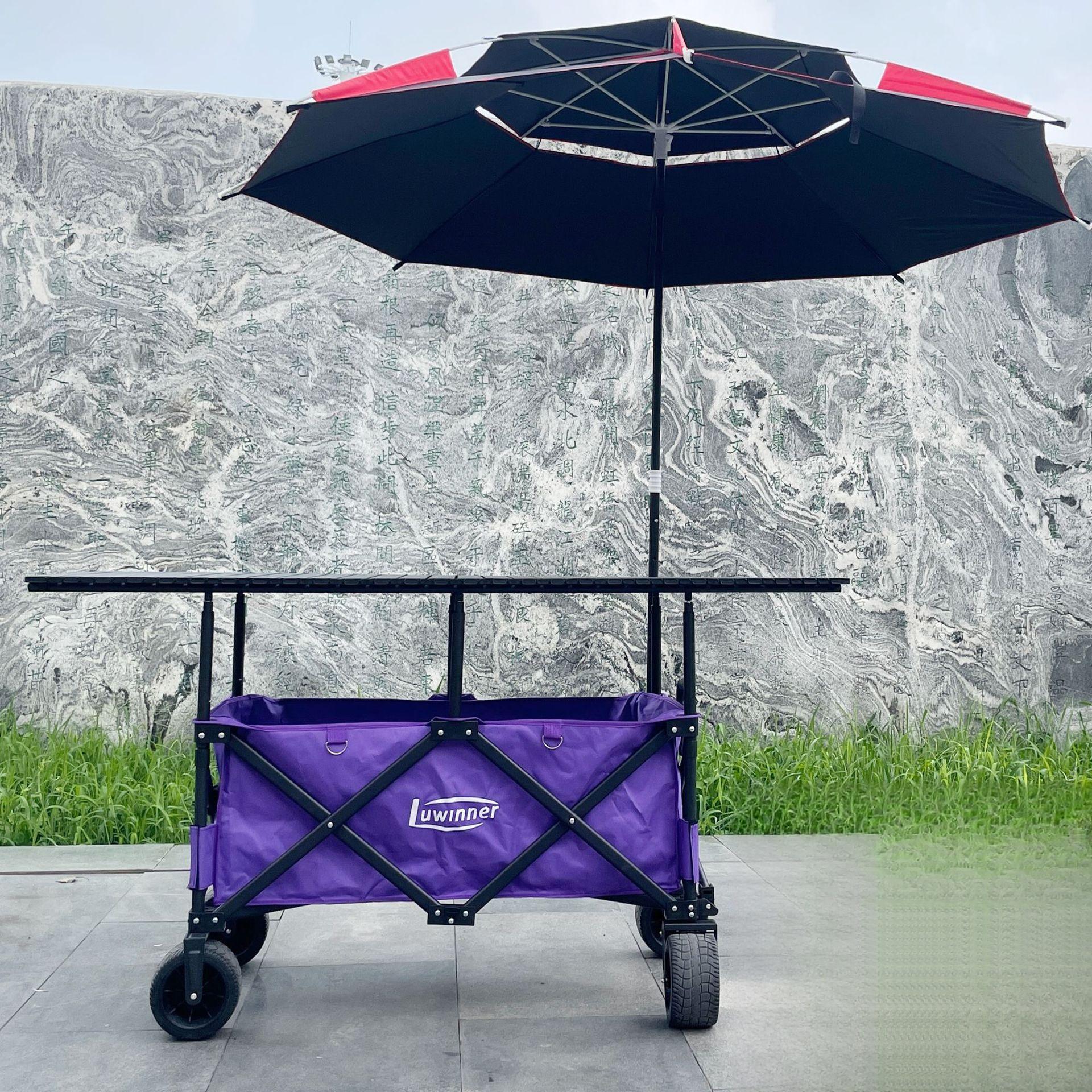 Large stall cart (purple) + sunshade (black)