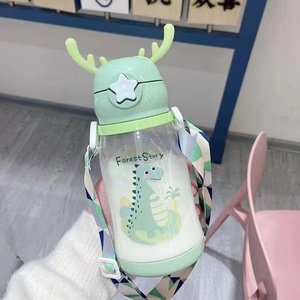 580ml 2023 הגעה חדשה מתנה לחג המולד ילדי בקבוקי מים גרי בני בית ספר תלמיד קריקטורה חלב תיבת מים בקבוק