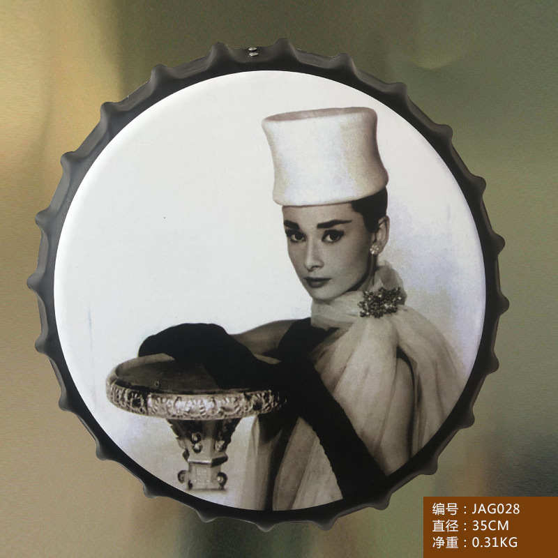 Hepburn blanco y negro de 35 cm.