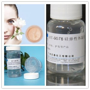 BT-9078 Cyclic Siloxane Type Addition for Personal Care &amp; Daily <strong>Chemicals</strong> Widely Applicable in Formulas - Product Image 3