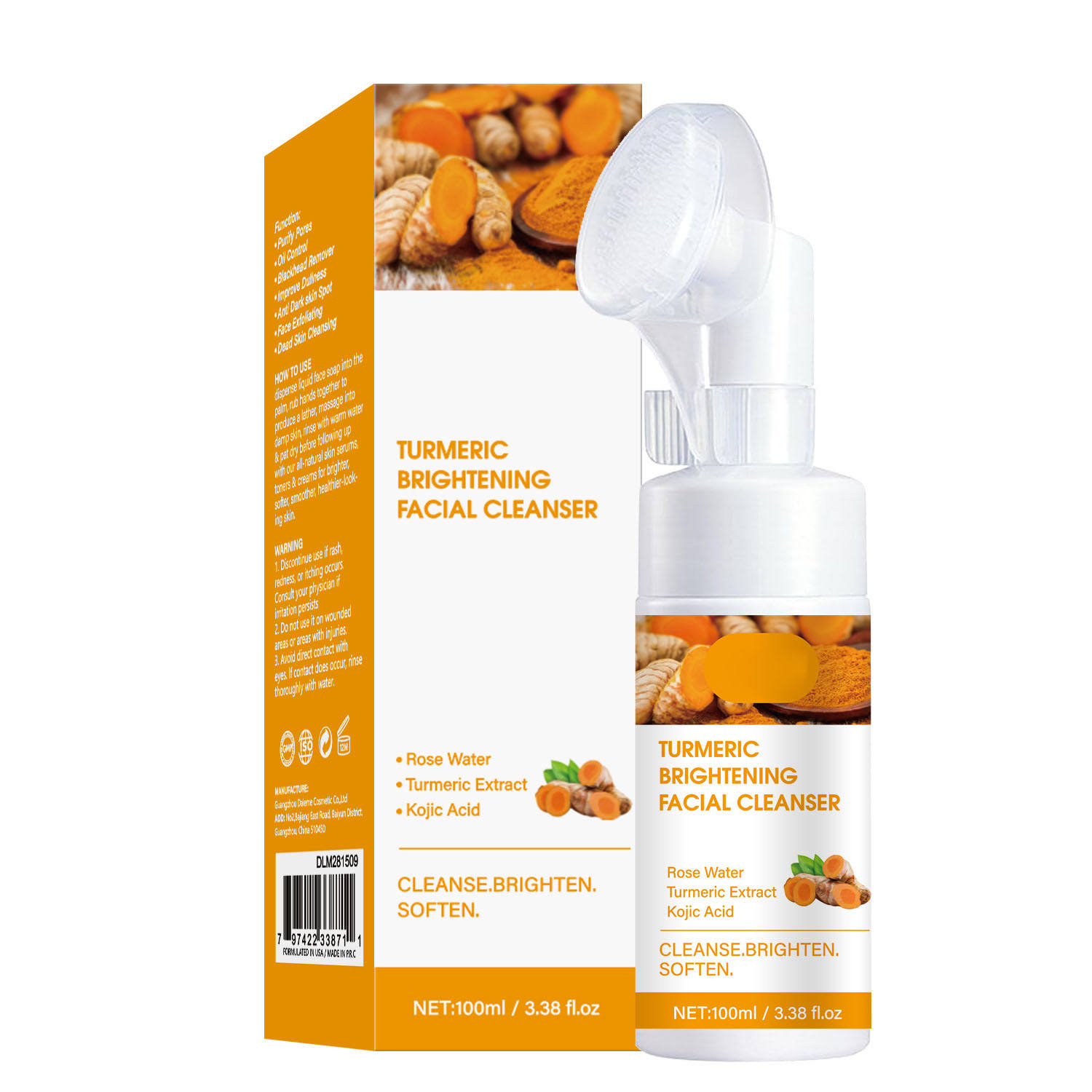 กำหนดเอง