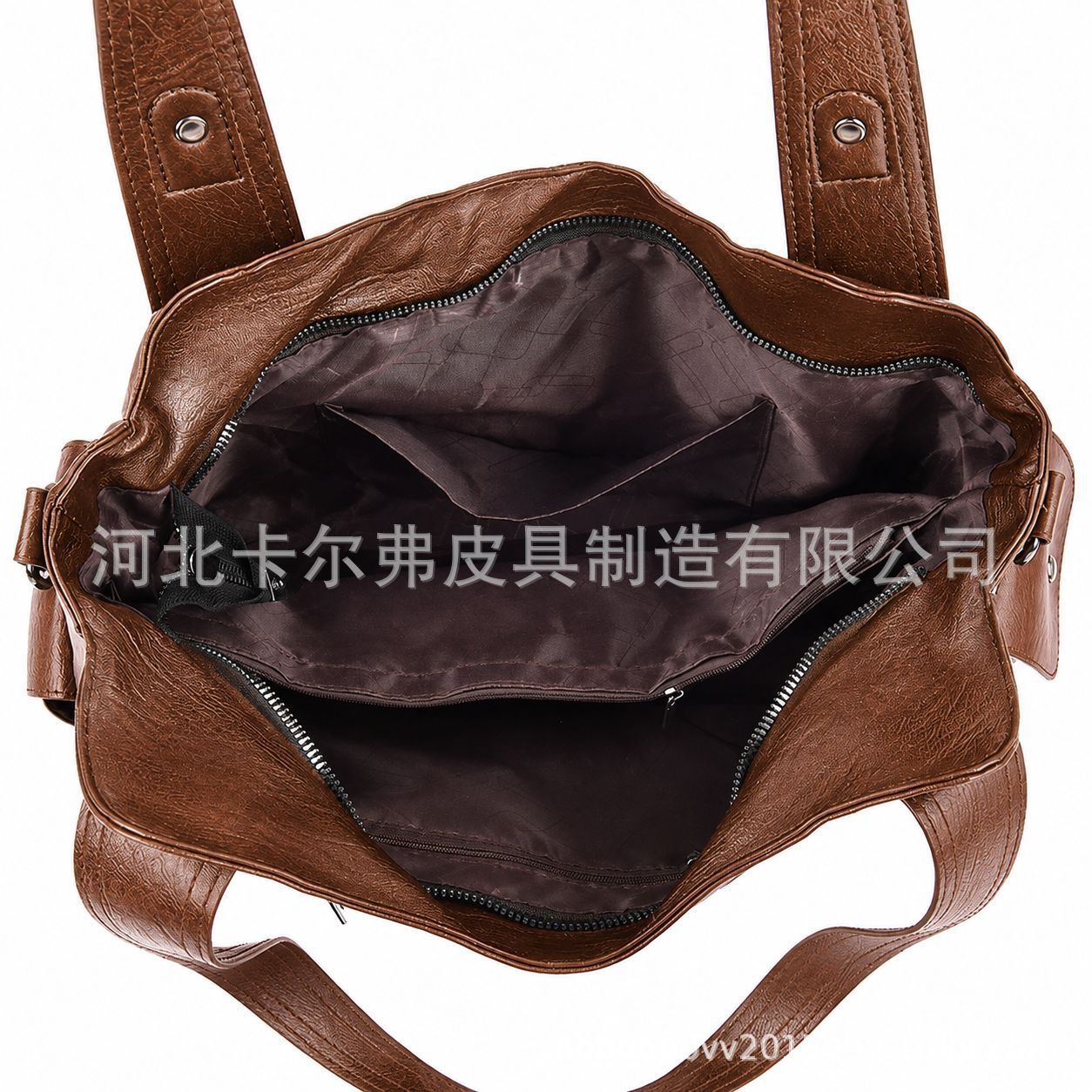 Brown (single-layer zippered with a middle divider)