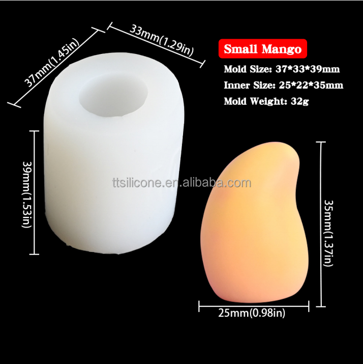 White-Small Mango