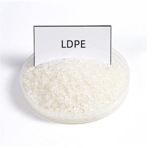 LDPE颗粒中LDPE的原始LDPE低密度聚乙烯价格