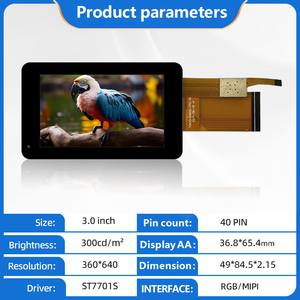 <strong>Customized</strong> 3.0 Inch Touch <strong>Display</strong> IPS Module for Car Handheld <strong>Control</strong> - Product Image 3