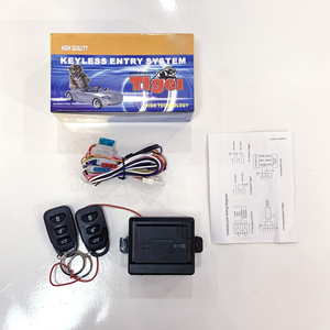 带无钥匙进入系统的智能汽车报警系统BCS-296 - Product Image 1
