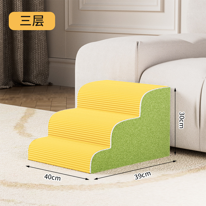 Three-story gentle staircase (yellow-green), 30cm high.