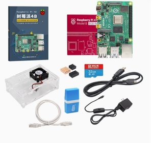Motherboard Python AI Programmierung Raspberry Pi 5 Generation Development Board Lernkit LINUX Raspberry Pi 4B